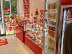 -味多美蛋糕(静安庄店)