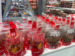 -二斗栗子(黄河道店)