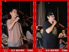 -英皇电影城(英皇集团中心IMAX店)