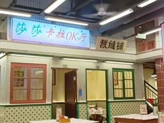 -堂瓦里·33年传统赣菜(第一街区店)