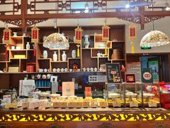-富华斋饽饽铺·宫廷糕点·伴手礼(护国新天地店)