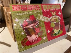 -Punchline Coffee&Roaster(同济大学店)