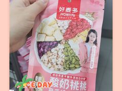 -便利蜂(第三置业大厦店)