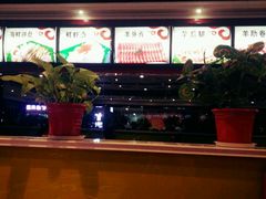 -顺风肥牛(运河城店)