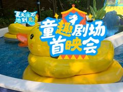 -中粮·祥云小镇