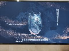 -辽宁省博物馆