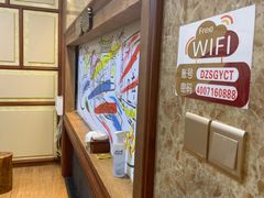 -滇藏石锅宴(北门坡古城管理局店)