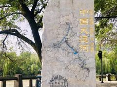 -运河游船(武林门码头)