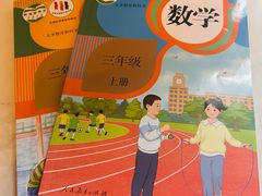 -朝阳区图书馆(小庄店)