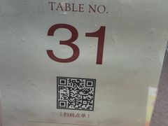 -老湘亲·品鉴湘菜(蔡塘爱琴海店)