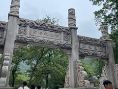 -青岛崂山太清宫