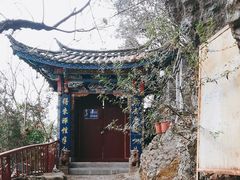 -丽江束河古镇-石莲古寺