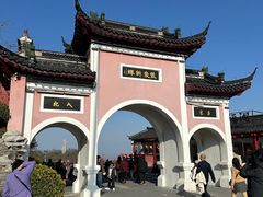 -句容茅山景区