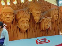 -火影忍者动画多媒体展