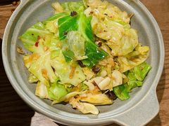 -美罗城