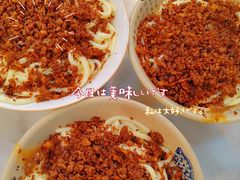 -肖家河家常面(肖家河北街店)