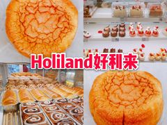 -五道口枣糕王(成府路店)