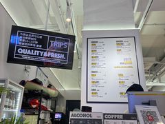 -TRIPS BURGER(大钟寺店)