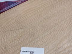 -麦当劳(宾水西道店)