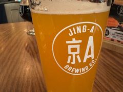 -京A Brewpub·精酿餐吧(幸福村店)