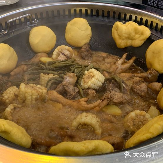 延边烤烧·铁锅炖(山大南路店)