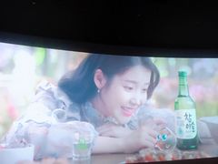 -CGV影城(金银潭激光IMAX店)