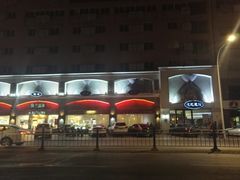 -佳麦烘焙(姚港路店)