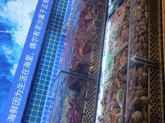 -芭菲盛宴·环球美食(北城国际店)