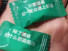 -张树军海鲜(王府壹号店)