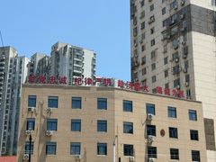-海上海弘基休闲广场