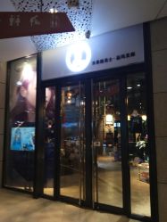 -Kraemer Paris  苏豪路易士·嘉玛发廊