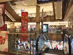 -洋洋广场(南街店)