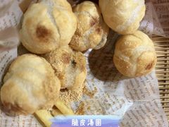 -辣尚瘾·烤鱼·新川菜(交大直营店)
