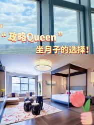 点击看大图 -Babysky·贝瑞佳月子会所(花木店)