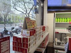 -味多美蛋糕(阜成门店)