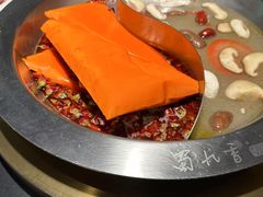 -蜀九香火锅(彩虹店)