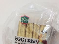 -牛朋牛奶棚(南昌路店)