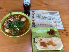 -谢继红26号牛肉汤(田家庵店)