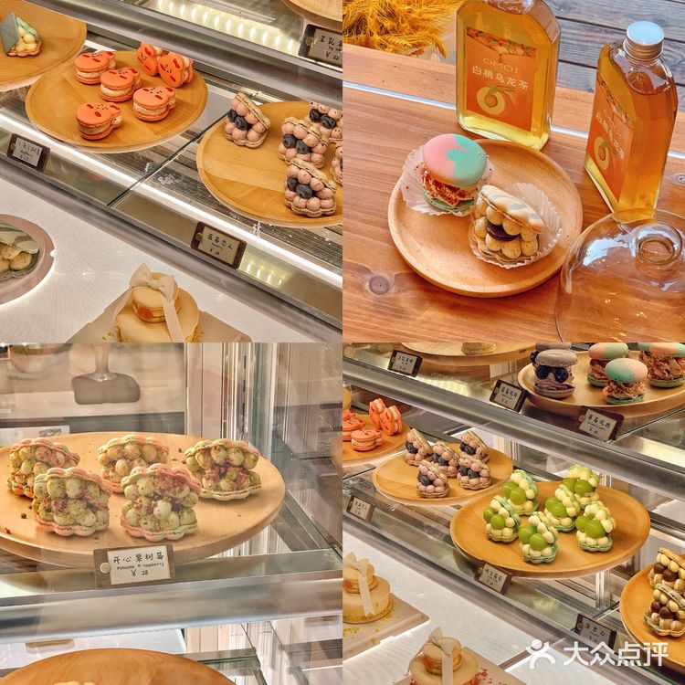 深圳首家森系露营风🍂减糖版马卡龙店‼️