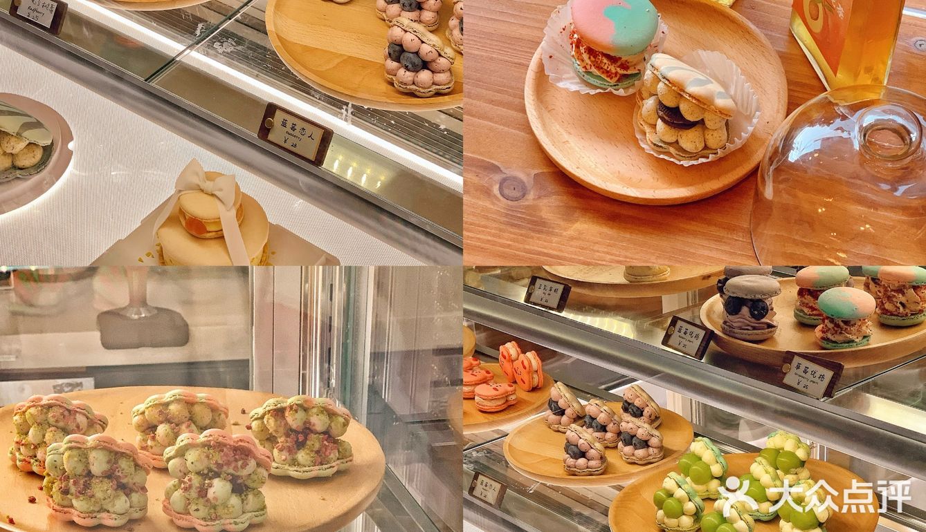 深圳首家森系露营风🍂减糖版马卡龙店‼️