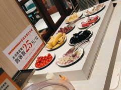 -豪享来(我格广场店)
