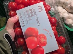 -麦德龙(镇江开发区店)