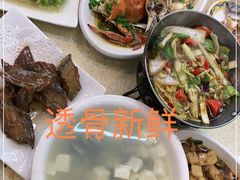 -渔中舟海鲜大排档(普陀沈家门店)