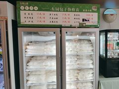 -东园小馆·早茶·淮扬小炒(蜀景店)