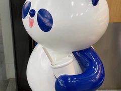 -茶百道(湖墅潮王路店)