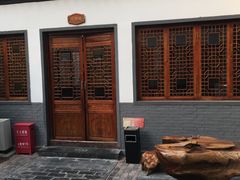 门面-炑羊香烤全羊(西三旗店)