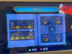 -好燃时刻潮玩运动馆·儿童乐园·室内游乐场·团建