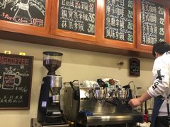 -HUG COFFEE(鼓楼店)