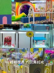 -众客隆+儿童王国·少儿篮球乒乓球培训(新华路店)
