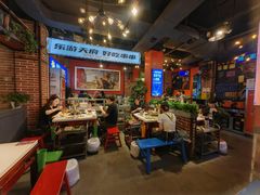 -钢管厂五区小郡肝火锅串串香(总店)